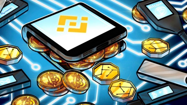 Binance запускает кошелек Web3 для 120 миллионов зарегистрированных пользователей