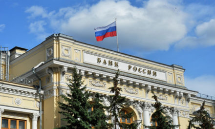 Профессор ВШЭ Коган дал прогноз, когда ЦБ начнет снижать ключевую ставку