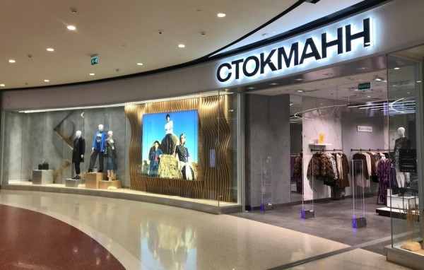 Дайджест 18.12-24.12: &laquo;ВкусВилл&raquo; расширил сеть винифицированных магазинов, &laquo;Магнит&raquo; открыл суперстор в Краснодаре, &laquo;Макси&raquo; увеличил географию присутствия в 2 раза