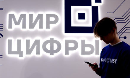Законопроект о выводе ЦФА на традиционные биржи отправят на доработку