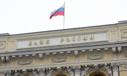 Банк России изменил режим спецсчетов типа С
