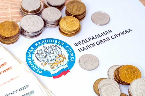 
                    Налог на вклады в 2024 году: с какой суммы, сколько и когда платить

                