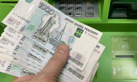 Перевод денег без открытия счета ограничат