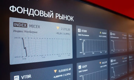 Эксперты ждут десятки российских IPO в ближайшие годы