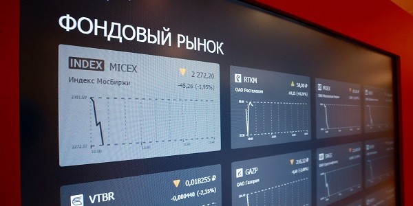 Эксперты ждут десятки российских IPO в ближайшие годы Эксперты ждут десятки российских IPO в ближайшие годы