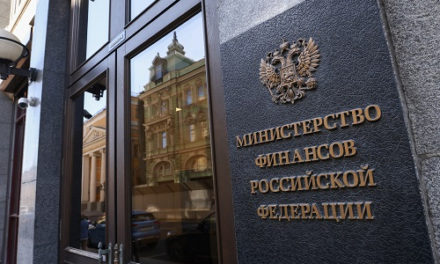 На обслуживание госдолга направят 1,7 трлн руб.