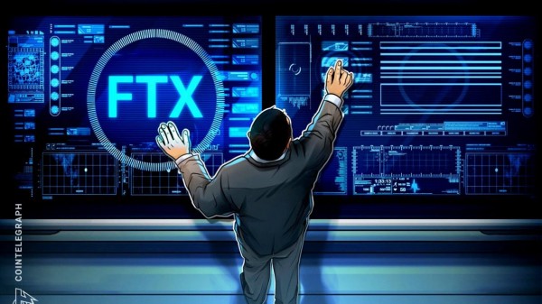 Должники FTX будут оценивать стоимость требований по криптовалюте на основе рыночных цен на дату петиции