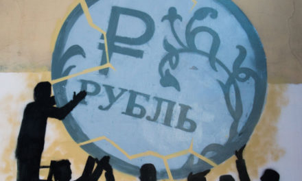 Финансовые итоги года: что стало с рублем