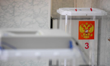 В Газпромбанке предсказали стабильный рубль и рост рынка перед выборами