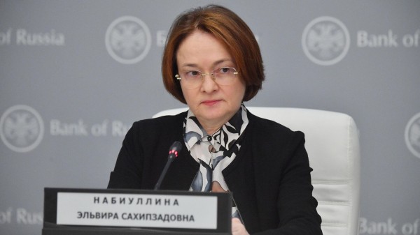 Набиуллина: параметры семейной ипотеки требуют обсуждения, решение за кабмином
