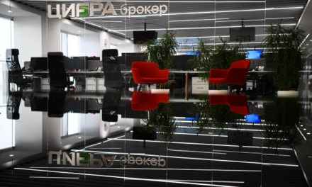 «Цифра брокер» предусмотрел принудительную конвертацию долларов Гонконга