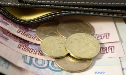 Эксперт: инфляция в России по итогам следующего года замедлится до 5-6% с 7,5%