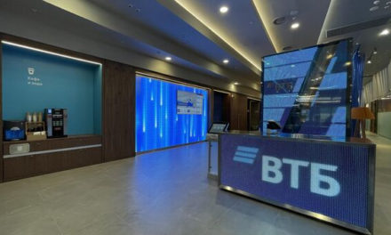 ВТБ: доля безналичных платежей в России достигнет 84 процентов