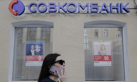 Объем заявок на IPO Совкомбанка в первые часы превысил сумму размещения