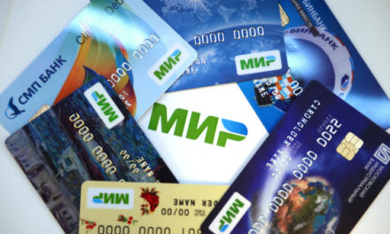 ЦБ: более 50% всех операций по картам в России приходится на систему «Мир»