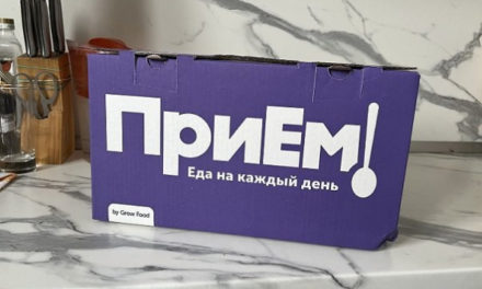 Запущенный фаундерами Grow Food сервис «Прием» начал работать в девяти новых городах