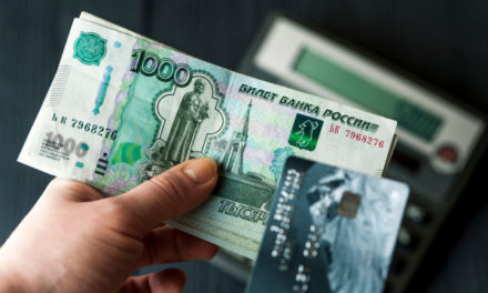 Правительство одобрило лимит в 100 тыс. рублей для переводов без открытия счета