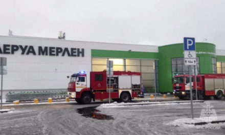 В Санкт-Петербурге загорелся «Леруа Мерлен»