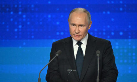 Путин продлил запрет на покупку акций нерезидентов без разрешения ЦБ до 2025 г