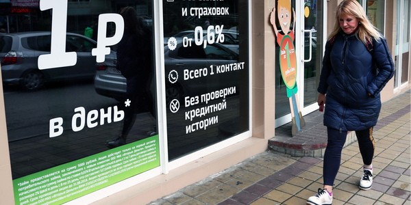 МФО стали дробить займы ради ухода от ограничений ЦБ