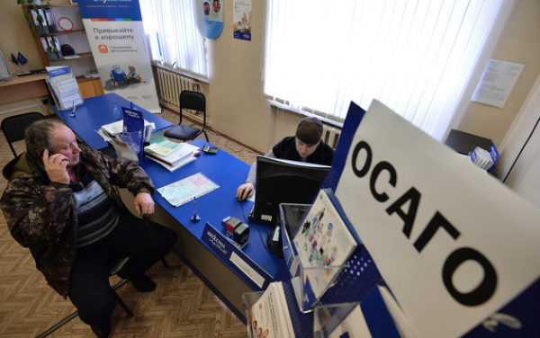 Госдума продлила до 2025 года освобождение жителей новых регионов РФ от ОСАГО