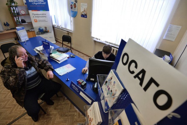 Госдума продлила до 2025 года освобождение жителей новых регионов РФ от ОСАГО
