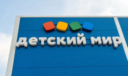 Акционеры «Детского мира» рассмотрят вопрос о ликвидации ПАО на внеочередном собрании в феврале