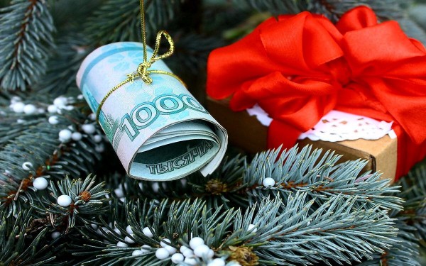 
                    Куда вложить ₽100 тыс. в 2024 году: 4 перспективных варианта

                