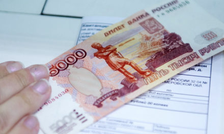 В России с февраля проиндексируют более 40 видов выплат