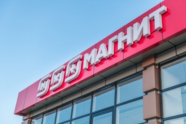 Дайджест 15.01-21.01: В России хотят запретить поставки импортного пива, Сеть &laquo;жестких&raquo; дискаунтеров B1 выросла до 55 точек, &laquo;Бургер Кинг&raquo; подал в суд на блогера и обязал его отработать 40 часов в ресторане