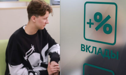 Аналитик Васильев посоветовал открывать вклад в начале 2024 года