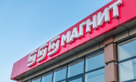 Генеральным директором «Магнита» стала Анна Мелешина