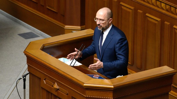 Шмыгаль: Киев получил гарантии поддержки США, в том числе по изъятию активов РФ