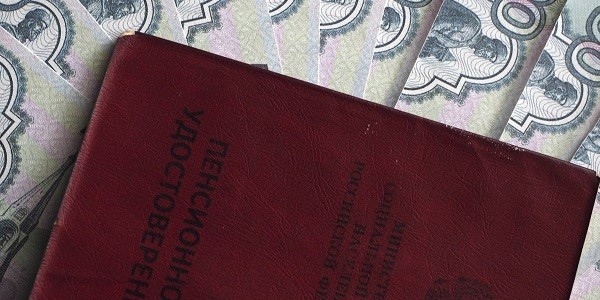 Россияне дополнительно получат до 36 тыс. в год от государства на пенсию