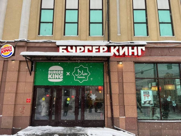 Дайджест 15.01-21.01: В России хотят запретить поставки импортного пива, Сеть &laquo;жестких&raquo; дискаунтеров B1 выросла до 55 точек, &laquo;Бургер Кинг&raquo; подал в суд на блогера и обязал его отработать 40 часов в ресторане