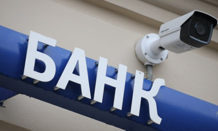Банкиры критикуют проект ограничений работы взыскателей