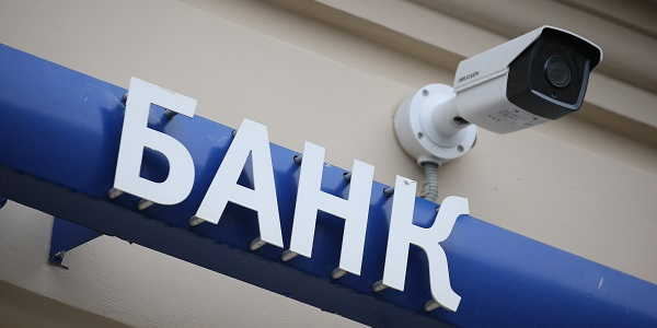 Банкиры критикуют проект ограничений работы взыскателей