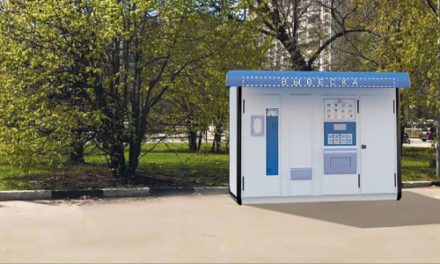 В Москве установят вендинговые автоматы с молочной продукцией
