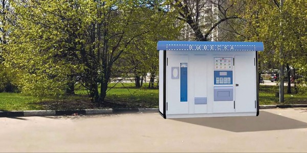 В Москве установят вендинговые автоматы с молочной продукцией