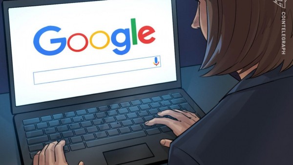 Объявления биткоин-ETF могут появиться в Google начиная с понедельника, предполагает сообщество