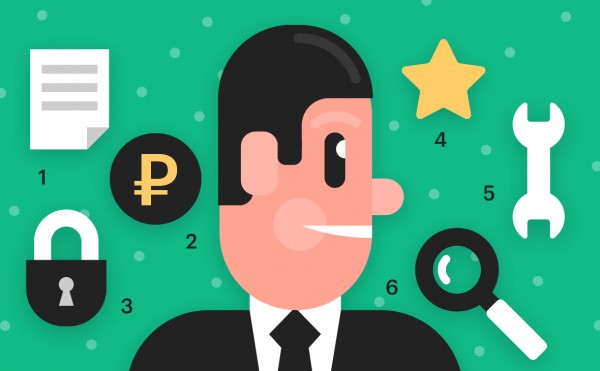 
                    Что такое ИИС-3 и как он будет работать

                