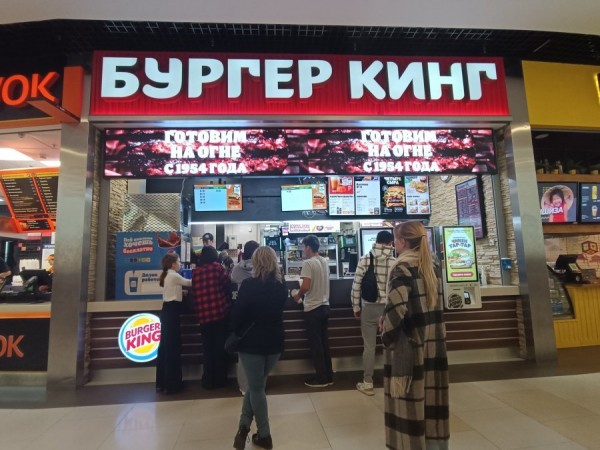 Блогер посетил кухню «Бургер Кинга» и извинился за клевету