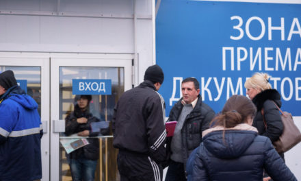Собирающимся приехать в Россию иностранцам создадут цифровые профили
