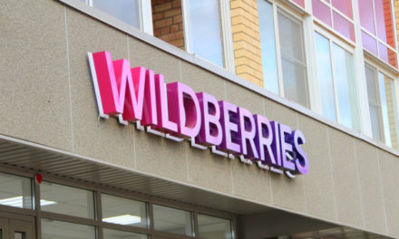 Wildberries выплатил первые компенсации продавцам за сгоревшие товары