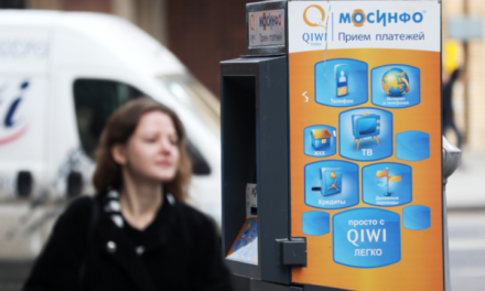 QIWI сообщила о планах выкупить до 10% своих акций на NASDAQ и Мосбирже