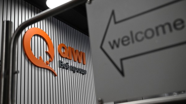 Группа Qiwi plc заявила, что у КИВИ Банка не было признаков банкротства Группа Qiwi plc заявила, что у КИВИ Банка не было признаков банкротства