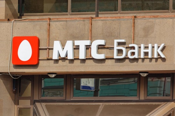 «МТС Банк» может провести IPO весной текущего года