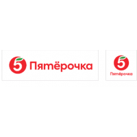 «Пятёрочка» открыла новую дегустационную кухню «Пятёрочка» открыла новую дегустационную кухню