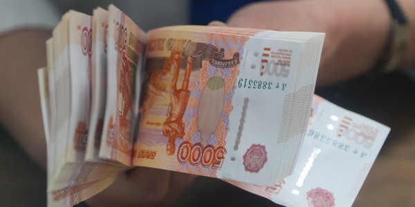Розничные ПИФы впервые за год столкнулись с оттоком средств