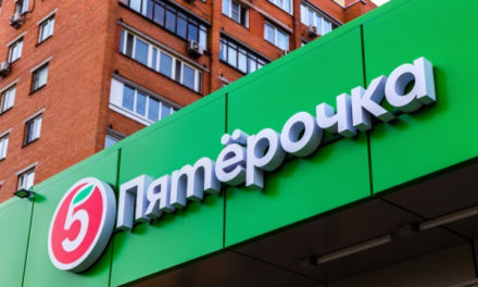 На Дальнем Востоке открылась 100-я «Пятёрочка»